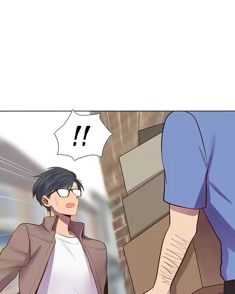 My Deepest Secret Chapter 35