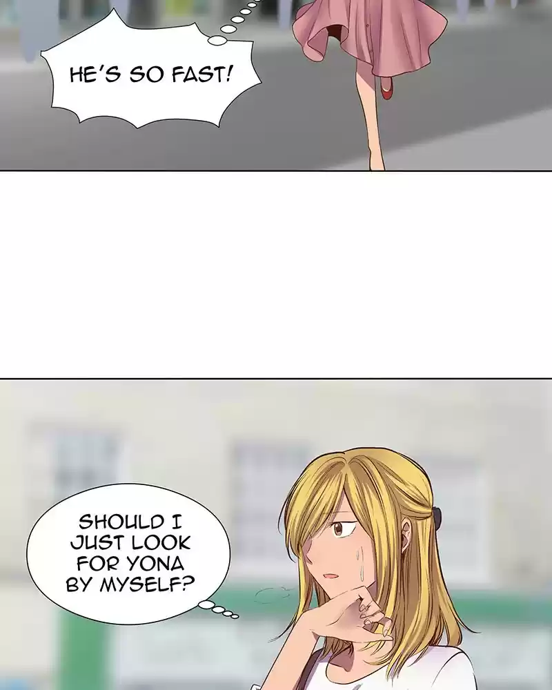 My Deepest Secret Chapter 35