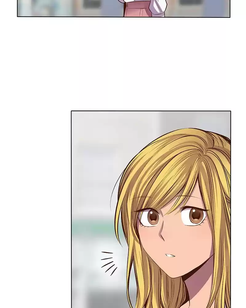 My Deepest Secret Chapter 35