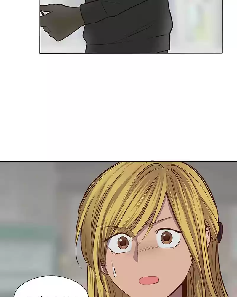 My Deepest Secret Chapter 35