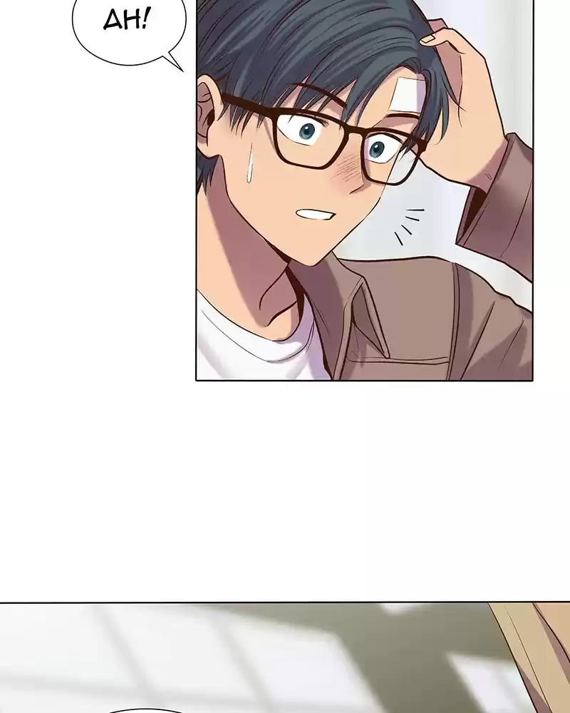 My Deepest Secret Chapter 35