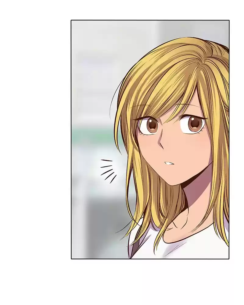 My Deepest Secret Chapter 36