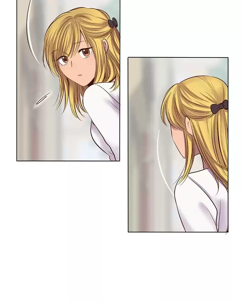 My Deepest Secret Chapter 36