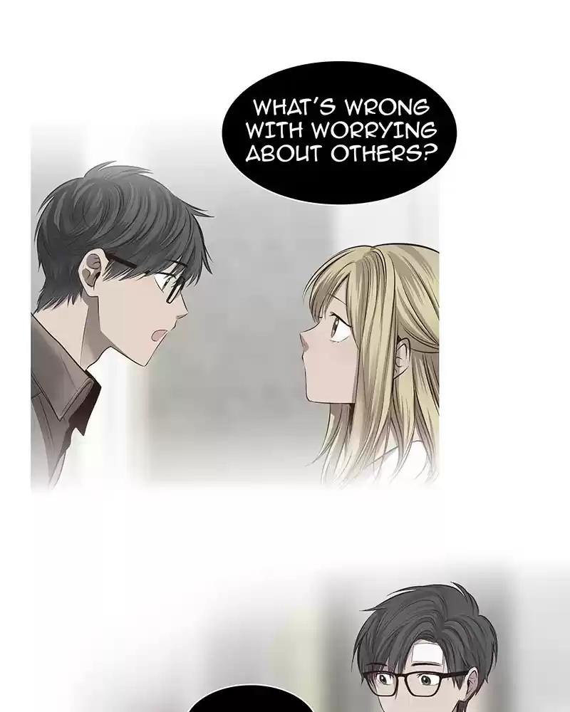 My Deepest Secret Chapter 37