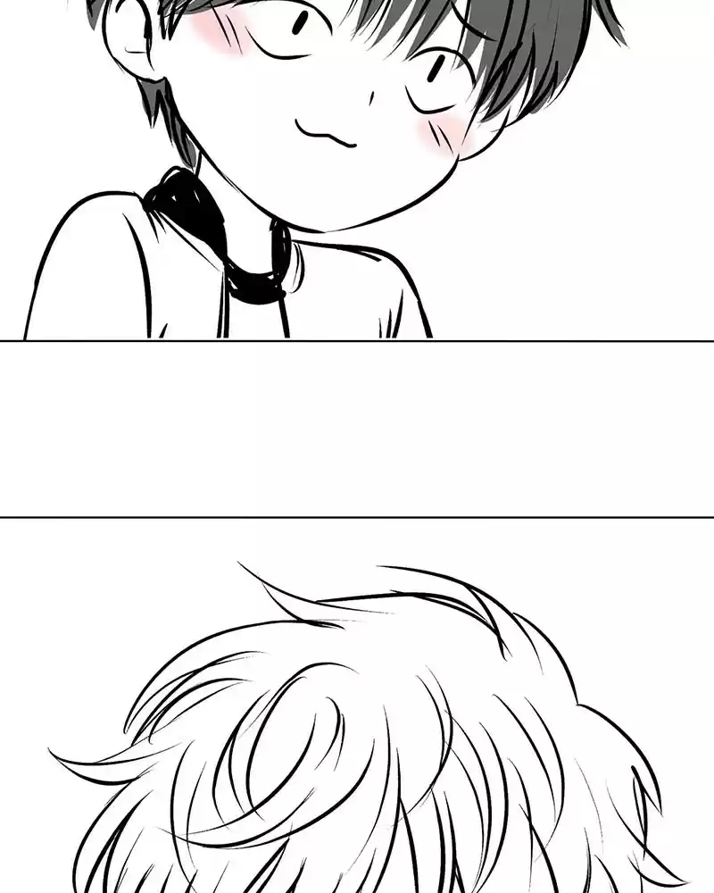 My Deepest Secret Chapter 39