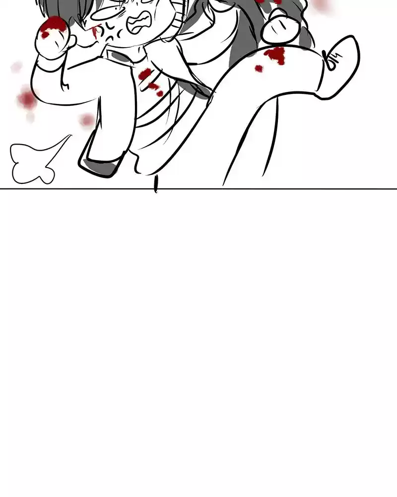 My Deepest Secret Chapter 39