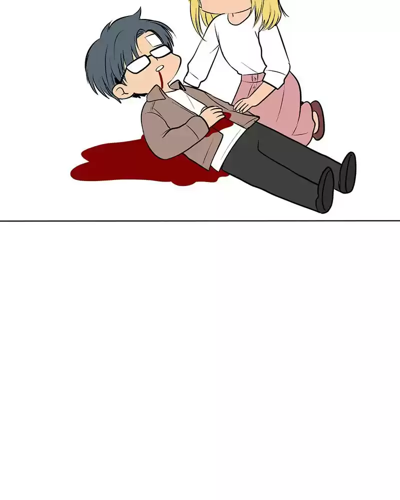 My Deepest Secret Chapter 39