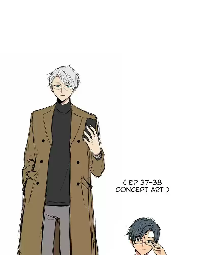 My Deepest Secret Chapter 39