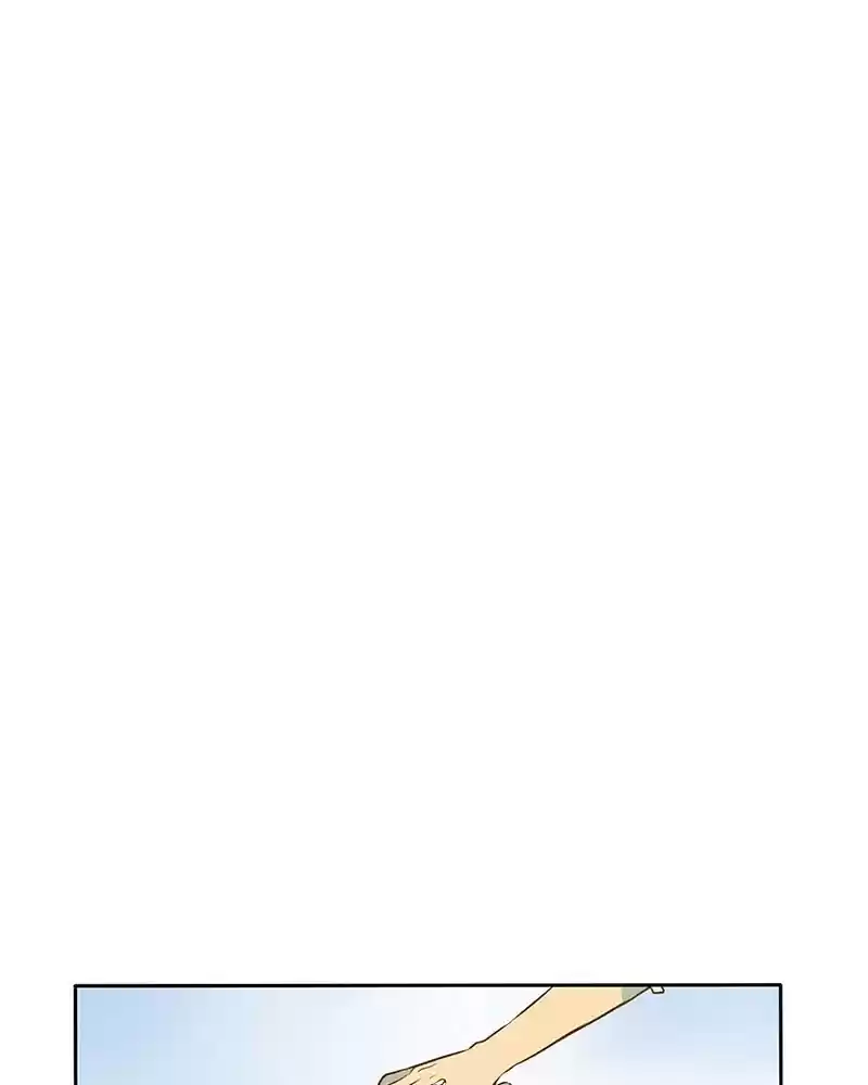 My Deepest Secret Chapter 4