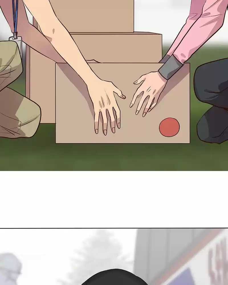 My Deepest Secret Chapter 40