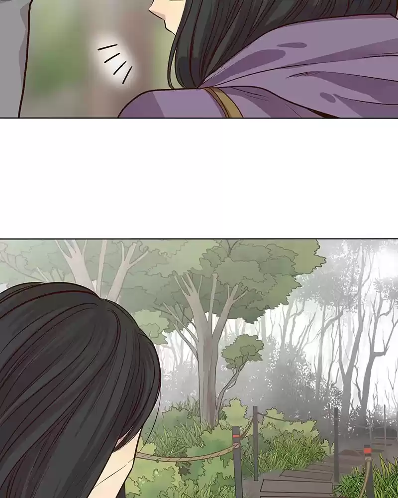 My Deepest Secret Chapter 40