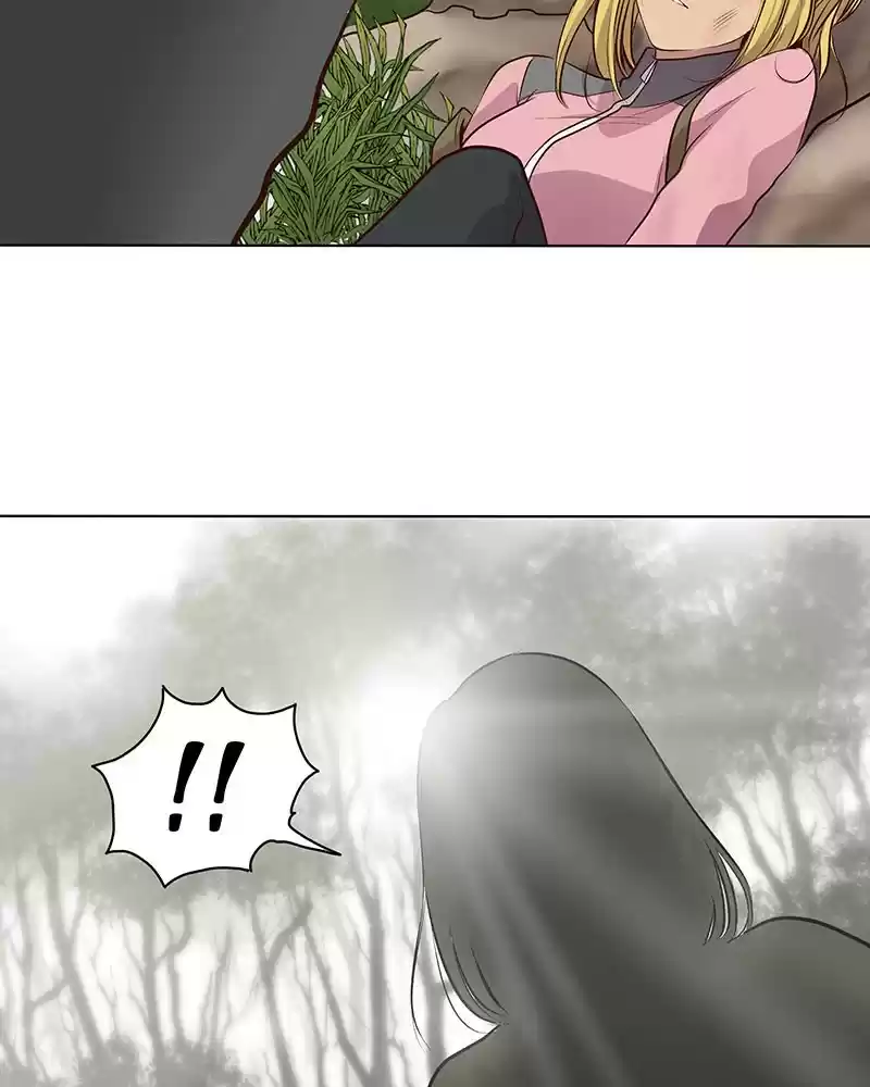 My Deepest Secret Chapter 41