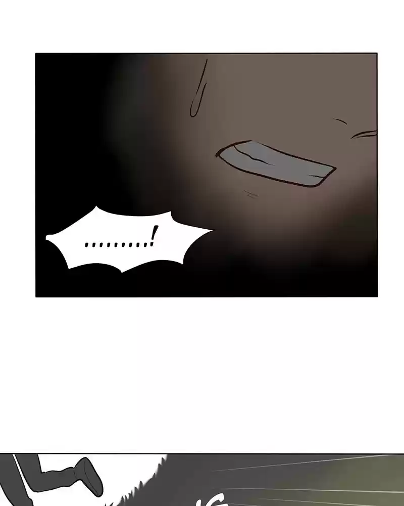 My Deepest Secret Chapter 41