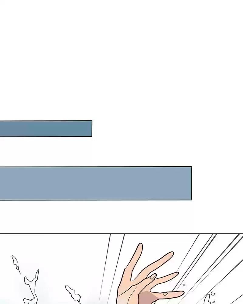 My Deepest Secret Chapter 41