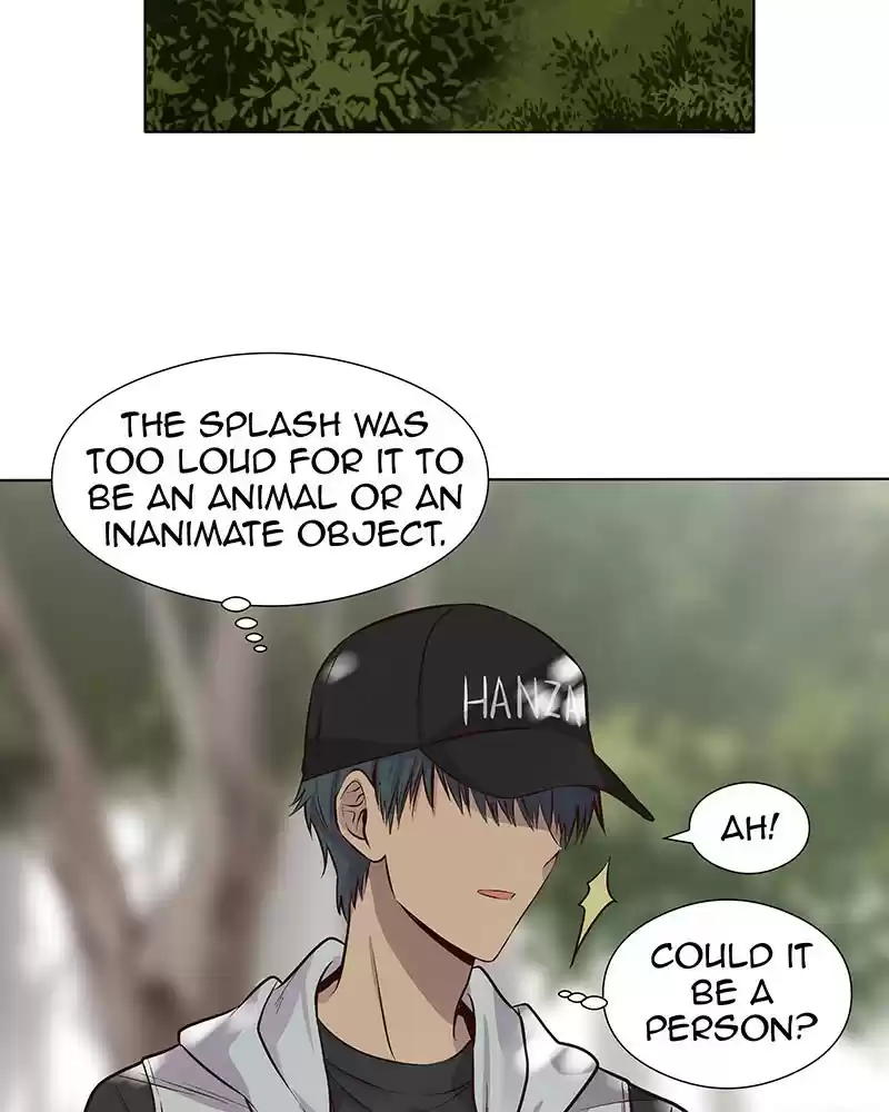 My Deepest Secret Chapter 42