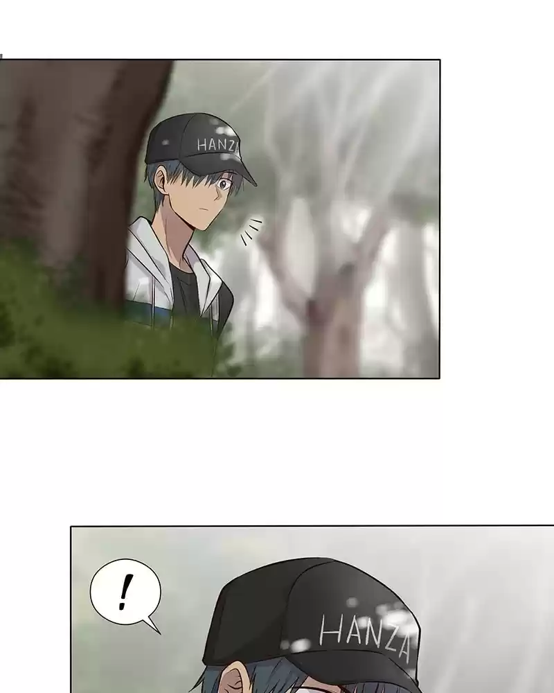 My Deepest Secret Chapter 42