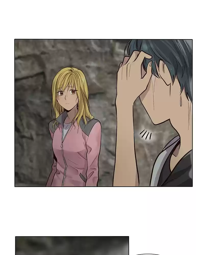 My Deepest Secret Chapter 42