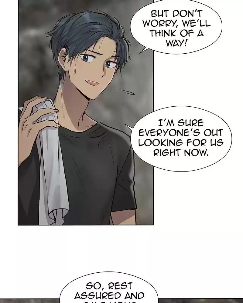 My Deepest Secret Chapter 42