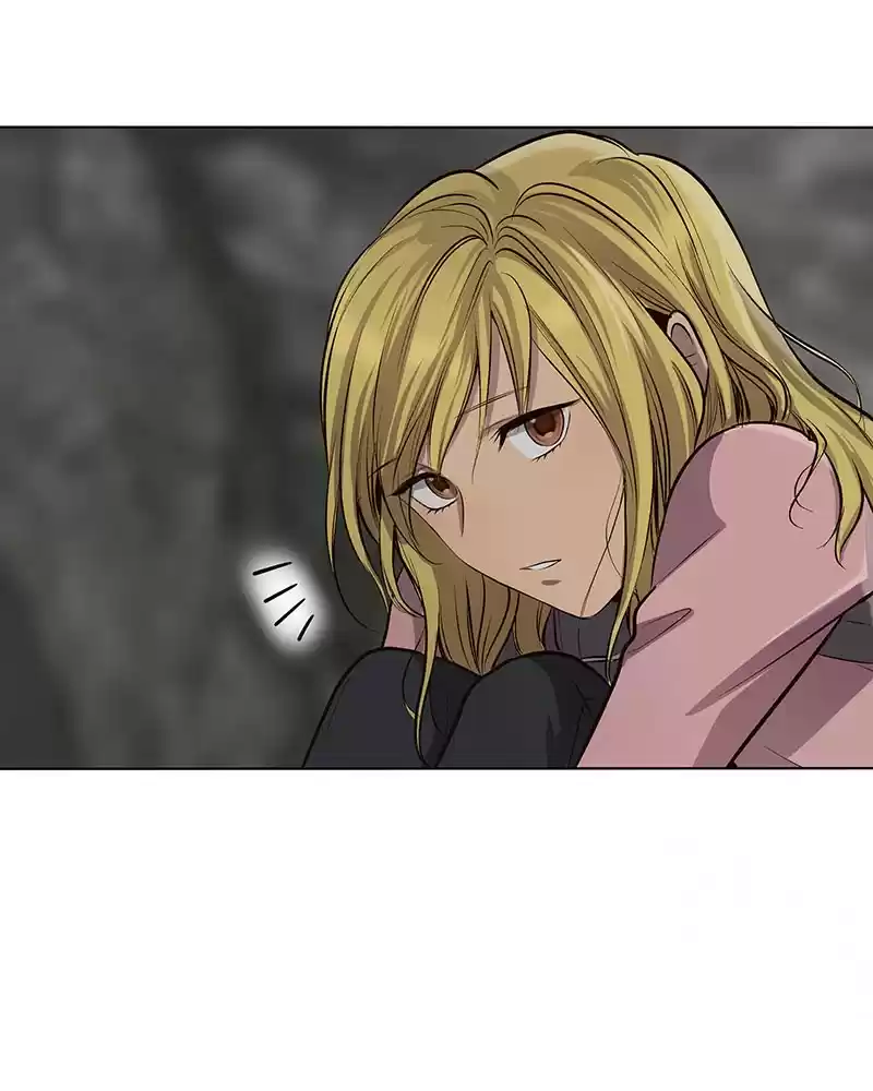 My Deepest Secret Chapter 42