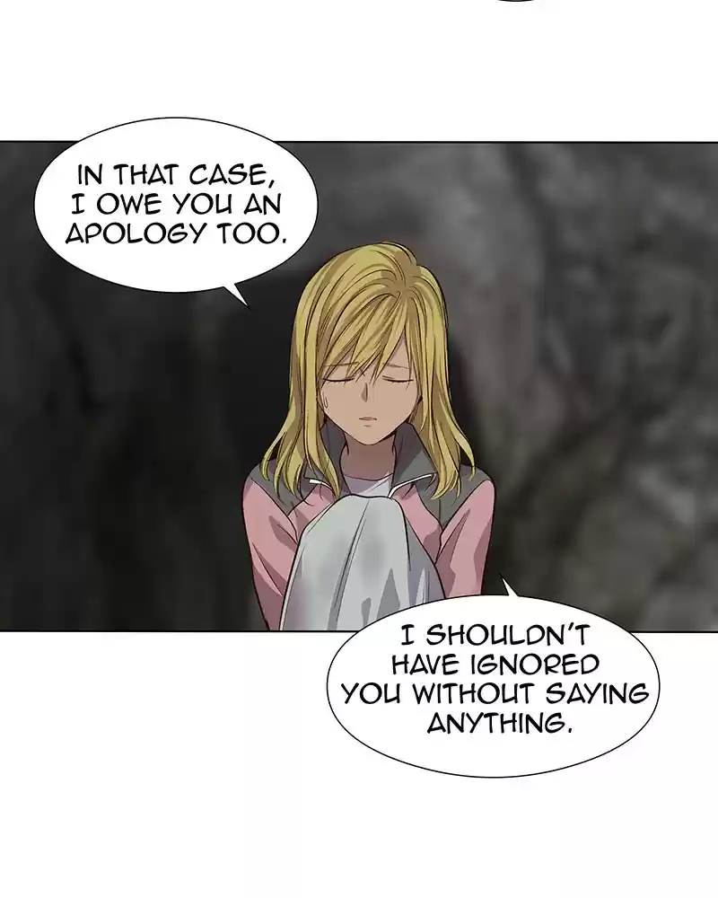 My Deepest Secret Chapter 43