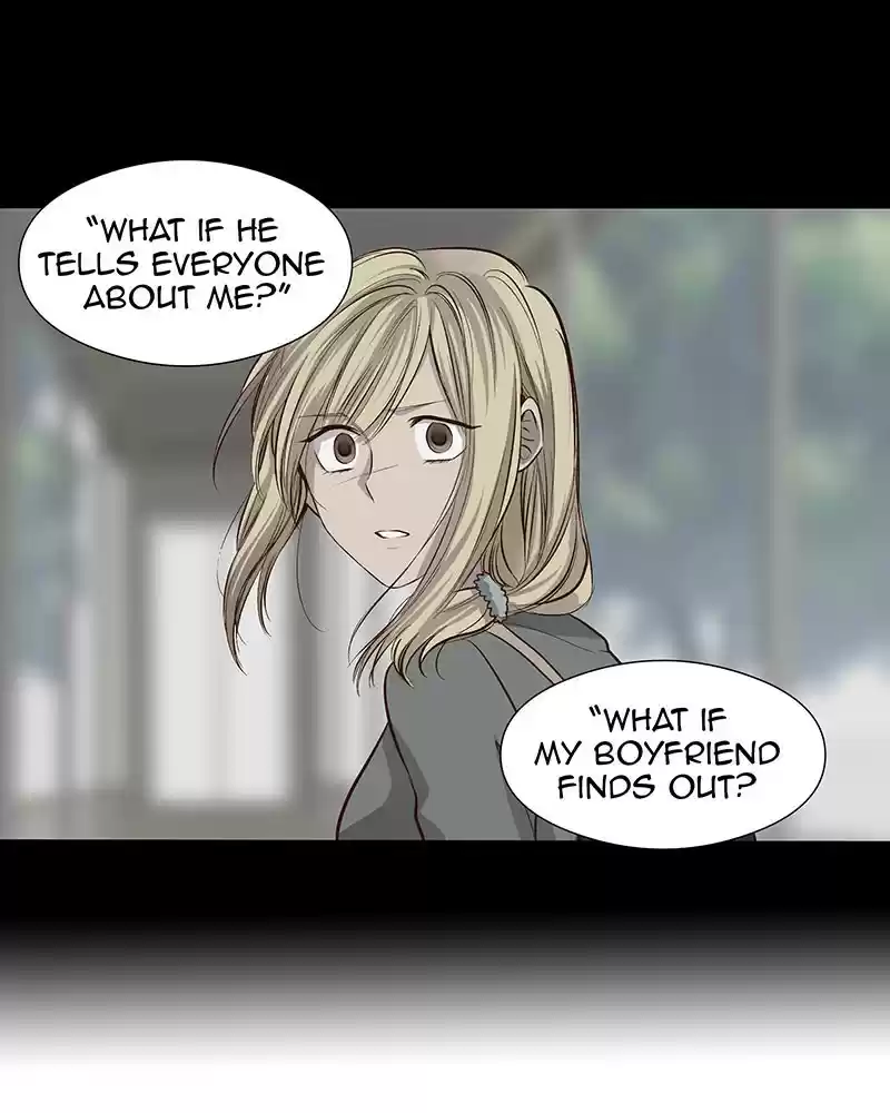 My Deepest Secret Chapter 43