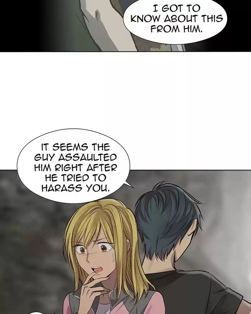 My Deepest Secret Chapter 43