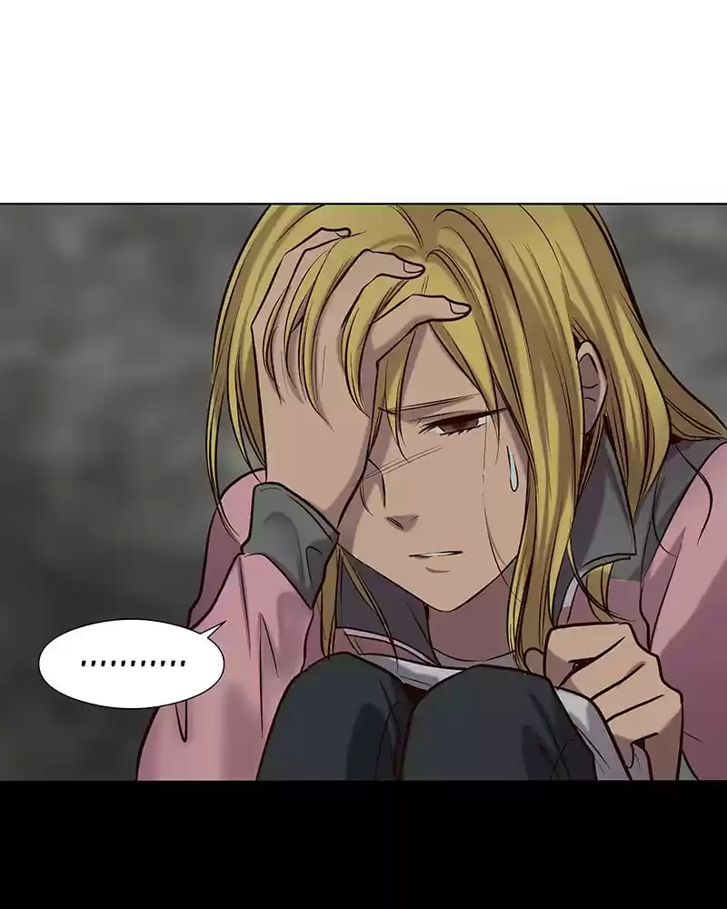 My Deepest Secret Chapter 43