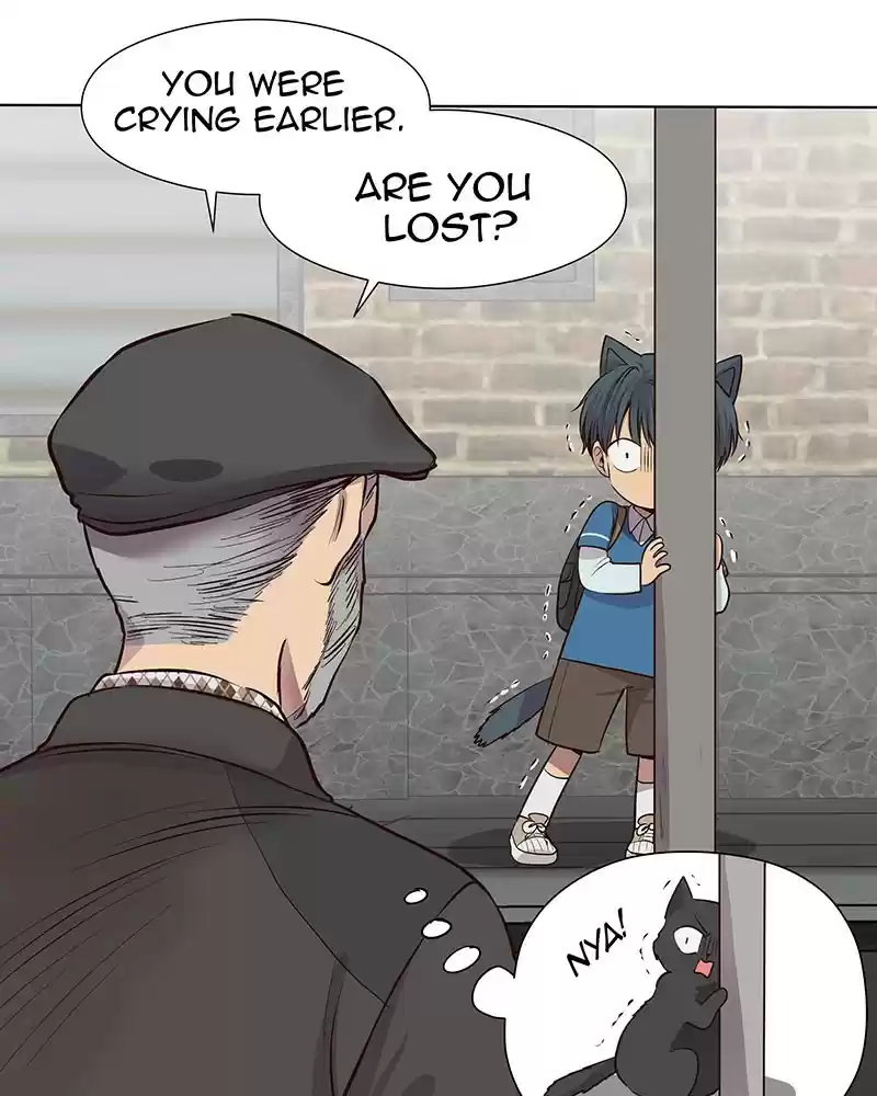 My Deepest Secret Chapter 45