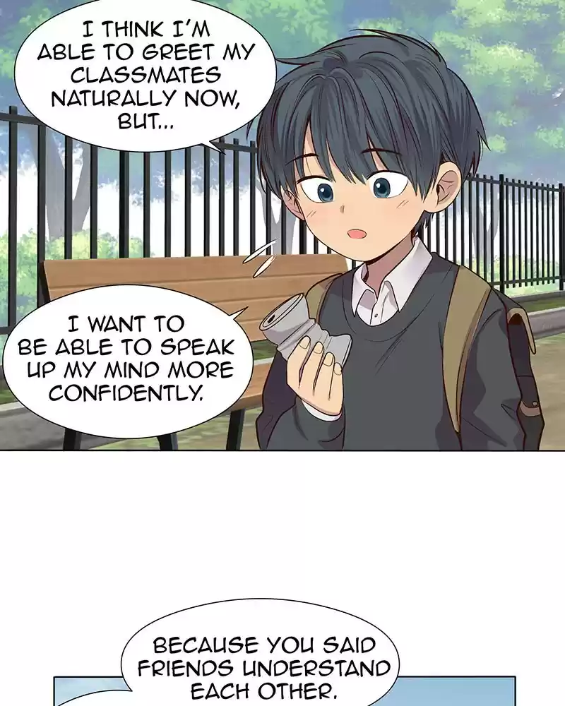 My Deepest Secret Chapter 46