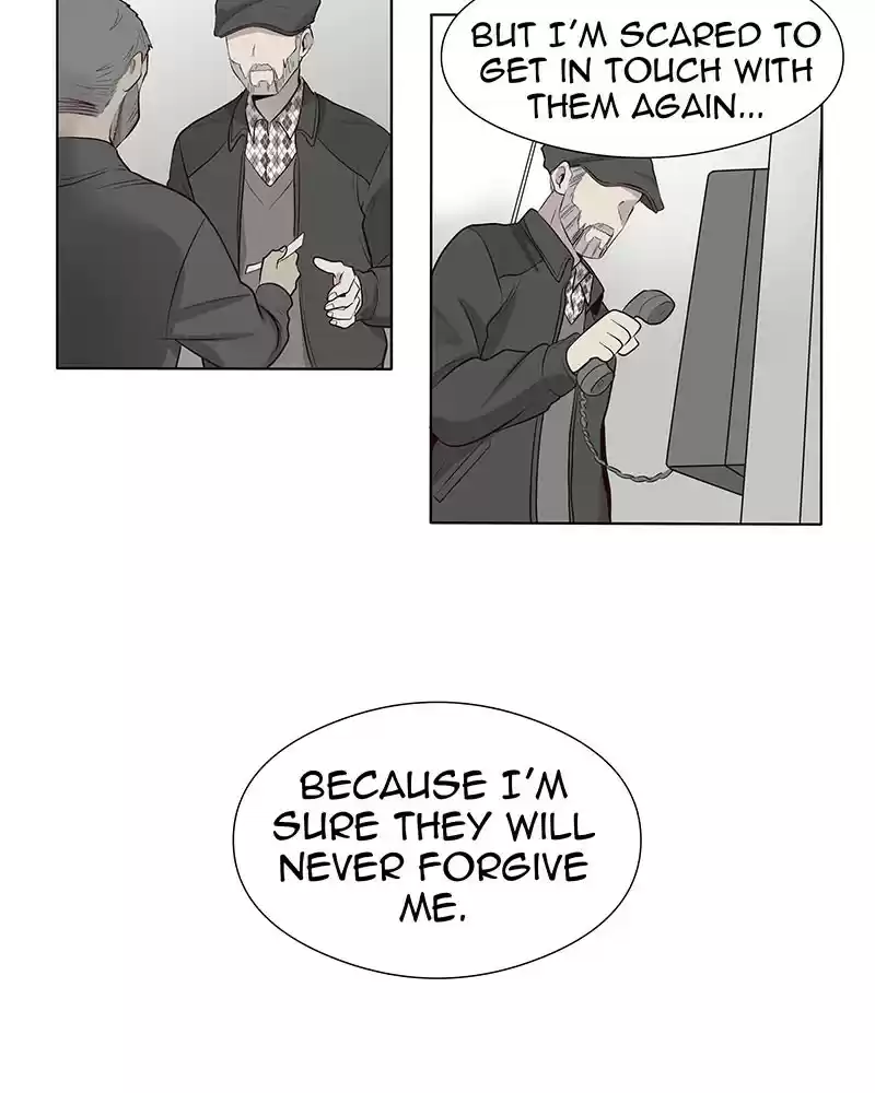 My Deepest Secret Chapter 47