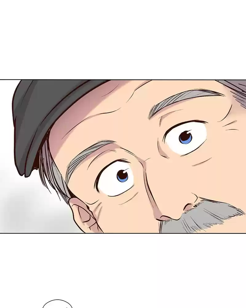 My Deepest Secret Chapter 47