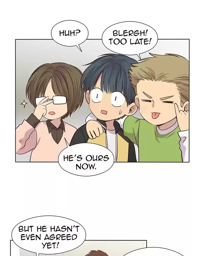 My Deepest Secret Chapter 47