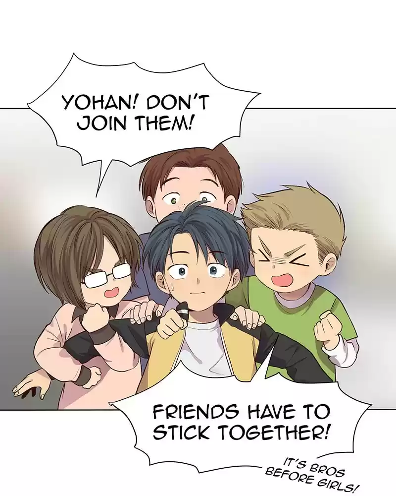 My Deepest Secret Chapter 47