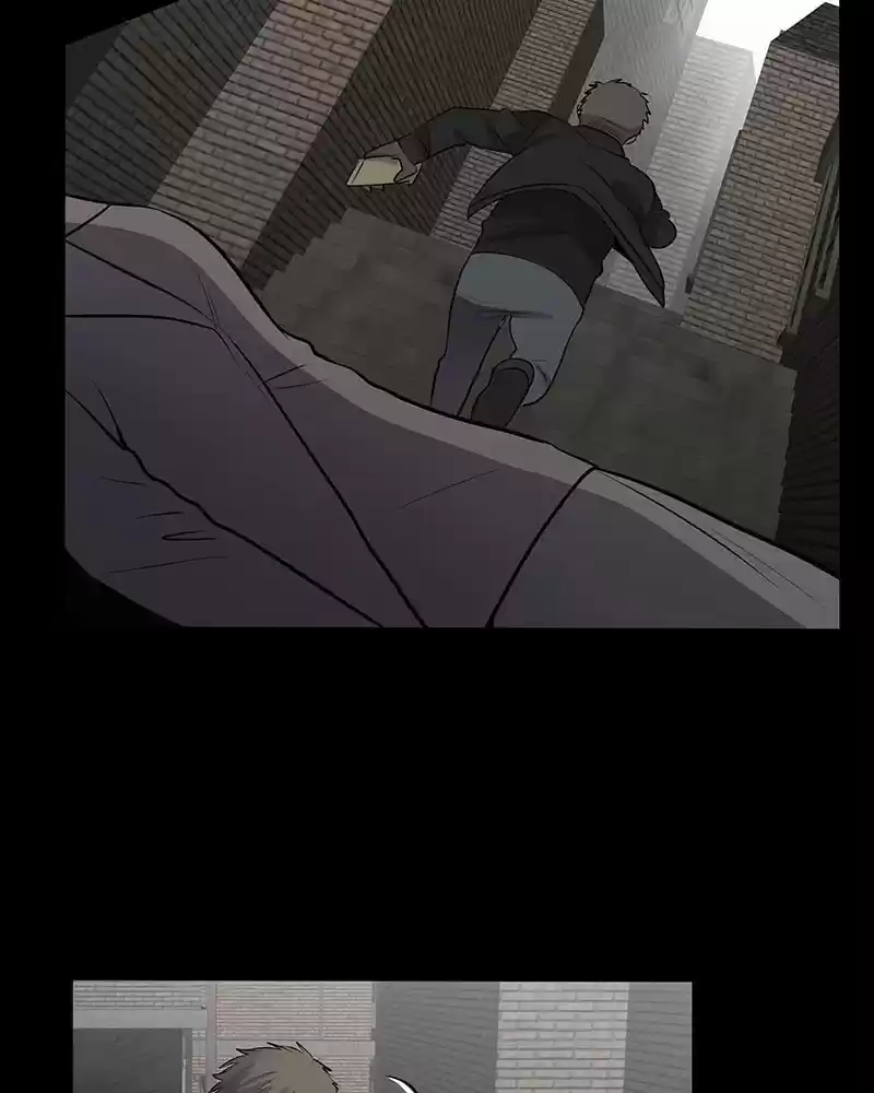 My Deepest Secret Chapter 47