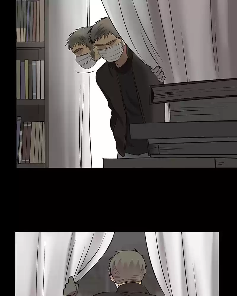 My Deepest Secret Chapter 47