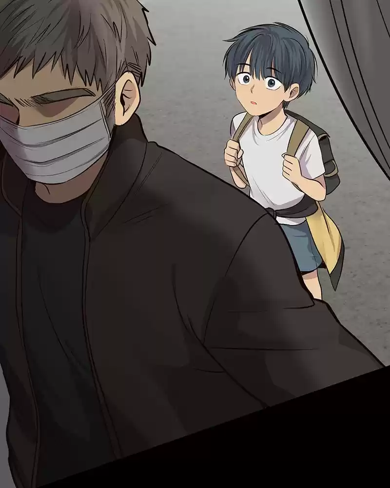 My Deepest Secret Chapter 47