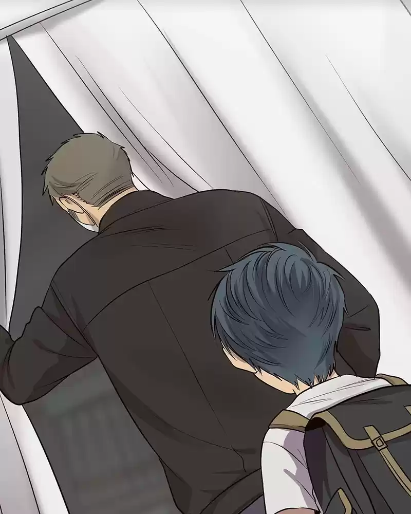 My Deepest Secret Chapter 47