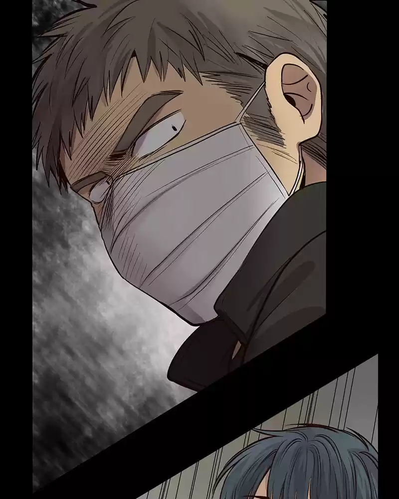 My Deepest Secret Chapter 48