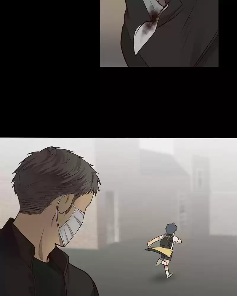 My Deepest Secret Chapter 48