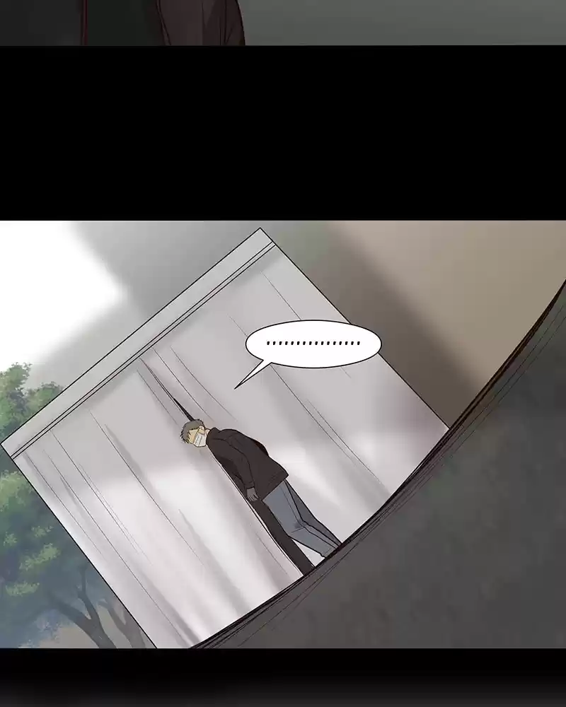 My Deepest Secret Chapter 48