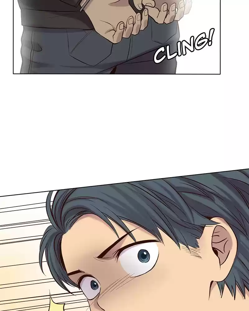 My Deepest Secret Chapter 48