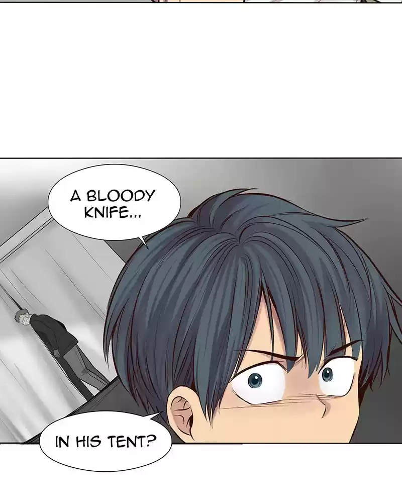 My Deepest Secret Chapter 49