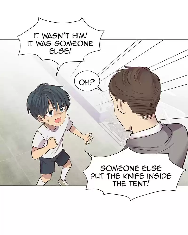 My Deepest Secret Chapter 49