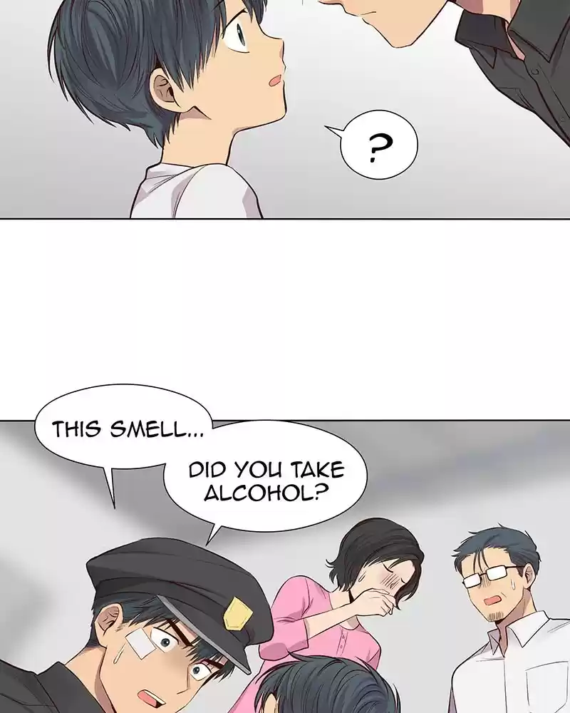 My Deepest Secret Chapter 49