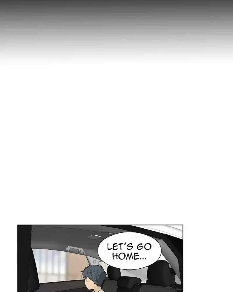 My Deepest Secret Chapter 49