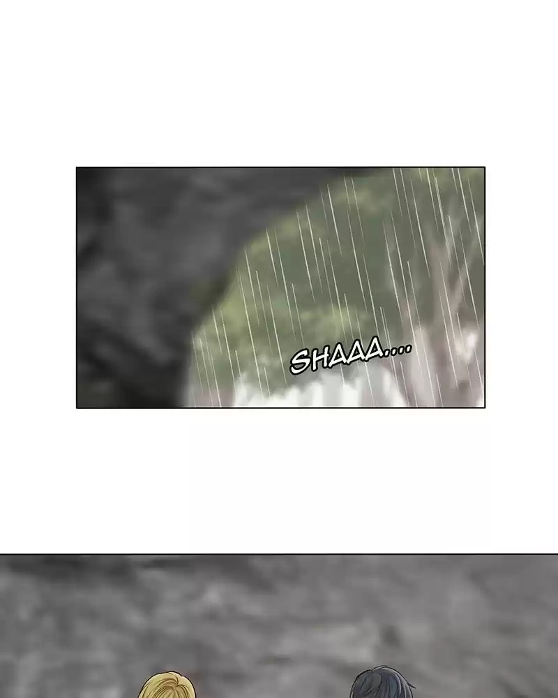 My Deepest Secret Chapter 49