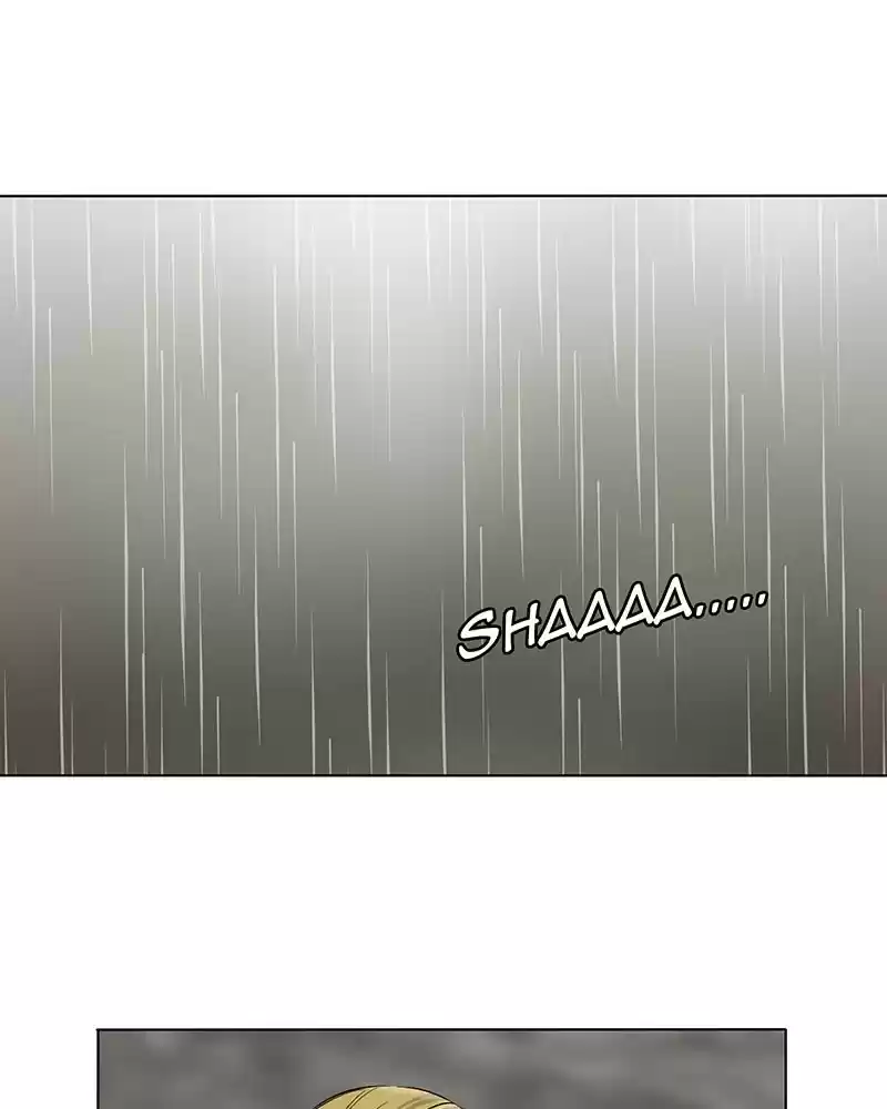 My Deepest Secret Chapter 49