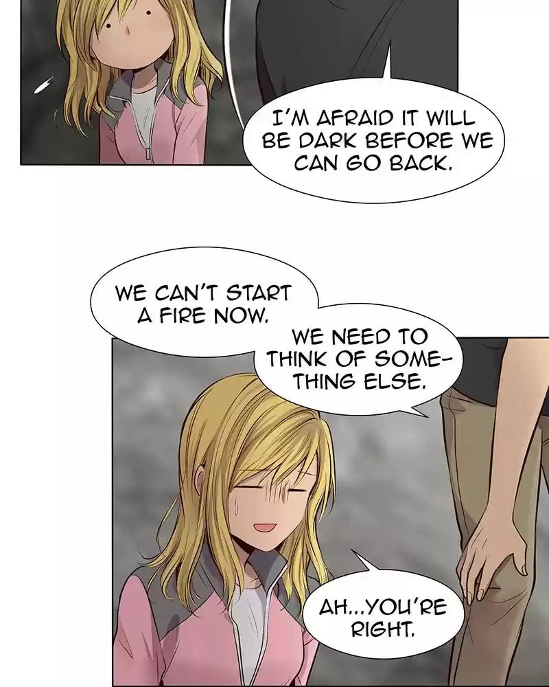 My Deepest Secret Chapter 49