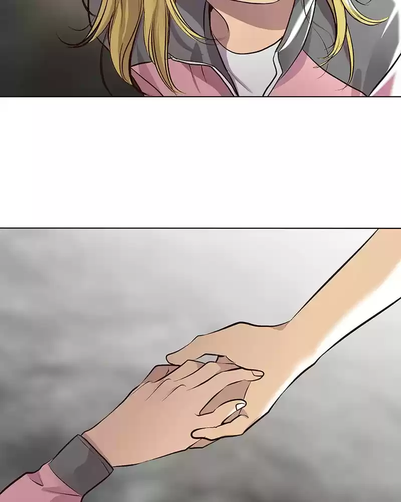 My Deepest Secret Chapter 49