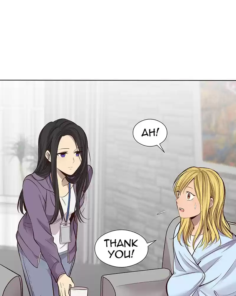 My Deepest Secret Chapter 51